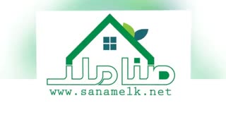 فروش باغ ویلا استخردار در ابراهیم آباد