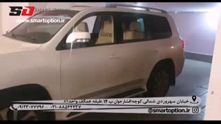 اسمارت آپشن . پاور ویندوز فابریک تویوتا لندکروز