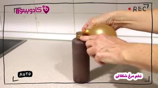 آموزش ساخت کاردستی تخم مرغ شکلاتی