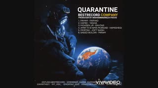 موزیک پیام به نام فریاد از کمپانی بست رکورد از آلبوم قرنطینه