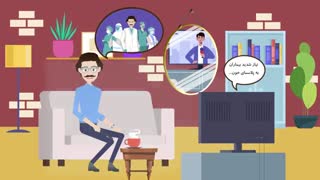 اهدای پلاسما