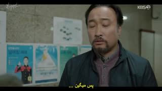 قسمت چهارم سریال تولدی دوباره +زیرنویس چسبیده Born Again 2020 با بازی جانگ کی یونگ و جین سه یئون again