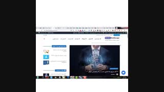 ایجاد فهرست مطالب وردپرس برای افزایش سئو سایت
