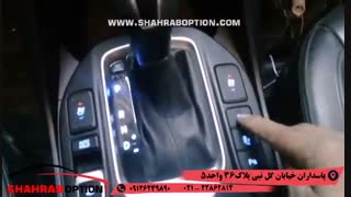 کلید فابریک دوربین 360  هیوندای سانتافه