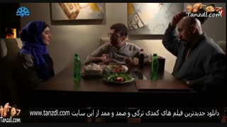 آداخلی دو ( بابک نهرین )