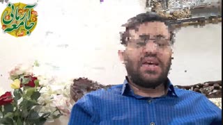 تفسیر نور - آرزو