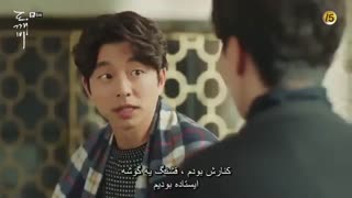 قسمت ششم6 جن، گوبلین (Goblin) با زیرنویس فارسی چسبیده.