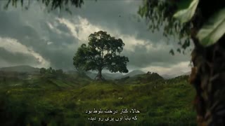 فیلم آرتمیس فاول Artemis Fowl 2020