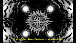 آرون افشار _ گیسو پریشون