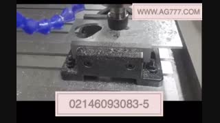 دستگاه سی ان سی cnc طرح فرز