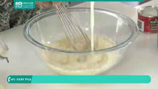 آموزش پخت غذای مکزیکی ( پیتزا تاکو )