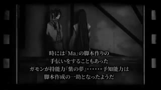 48.開廷5分前 - 5 Minutes Before Court - (پنج دقیقه قبل از دادگاه) - زیرنویس فارسی