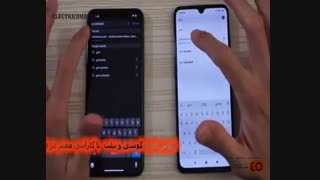 مقایسه سرعت   iPhone 11 Pro Max vs Xiaomi Mi9