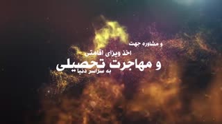 آموزش PTE  با بهترین متد های آموزشی