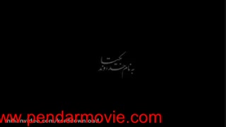 قسمت 27 سریال دل (کامل)(27) | سریال دل قسمت بیست وهفتم HD