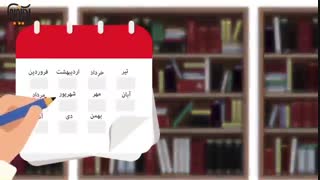 کتاب دست دوم