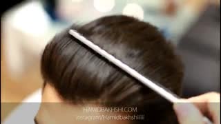 لخت کردن مو مردانه۰۹۱۲۶۰۷۴۱۶۷