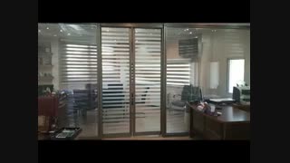 درب اتوماتیک اسلایدینگ ، دفتر گروه حفاظتی سپاس ، چهارراه هشت بهشت برداشتن خال