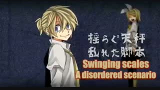 49.Capriccio Farce - 茶番カプリシオ - (کپریشیو فارس) - [Vocaloid 8] - زیرنویس فارسی