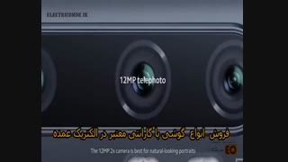 آنباکس Mi  Not 10 شیائومی با لینک خرید مناسب ترین قیمت