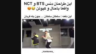 این خفنا^^
