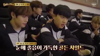 برنامه Golden Movie از پسرای Golden Child قسمت دوم + زیرنویس فارسی