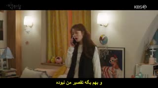 قسمت پنجم سریال مکانیک روح +زیرنویس چسبیده Soul Mechanic 2020 با بازی جانگ سو مین