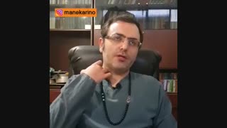 نگهداری و پرورش پوتوس