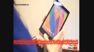 معرفی  Lenovo TAB 2 A8