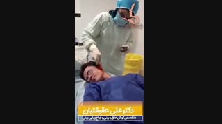 نمونه جراحی زیبایی گوش (اتوپلاستی)