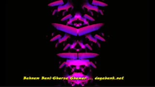 بهنام بانی  _ قرص قمر 2