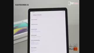 معرفی Samsung Tab S5e در الکتریک عمده