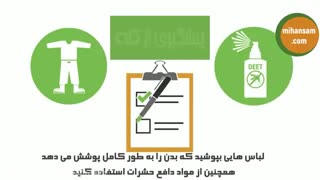سم ریشه کن کننده قوی کنه