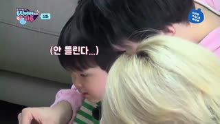 قسمت پنجم Two Tuck Bebe Day از منستااکس | MONSTA X + زیرنویس فارسی