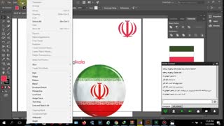 جلسه8-معرفی ابزار pathfinder-کار با سمبول ها-معرفی swatches-معرفی brush- در نرم افزار ایلوستریتور