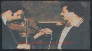 کنسرت معین در اصفهان سال ۱۳۵۶ خورشیدی