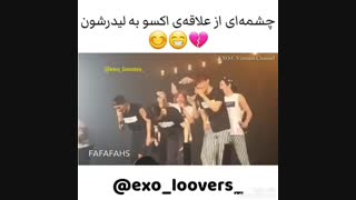 محبت های اعضای اکسو به ننه شون@-@ مثل اکسو باشیم•-•❤