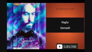دانلود آهنگ سرمدی ایل به نام مغز