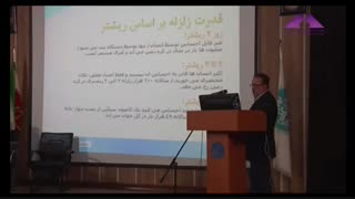 بررسی زلزله با زبانی بسیار ساده