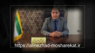 رفع نکات مبهم  در قرارداد