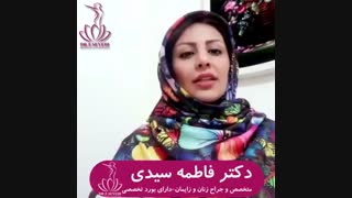 بهترین روش درمان  ویروس hpv