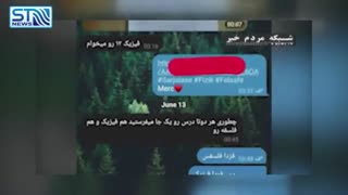 تقلب و دلالی به امتحانات آن لاین هم رسید!