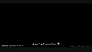 سریال انگیزشی آنتونی رابینز " استعدادهایت را شکوفا کن" قسمت معرفی