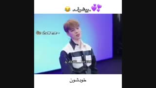 ی مدت نیستم