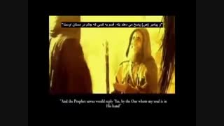 مستند قبل از قیام قائم - قسمت سوم