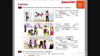 گرامر انگلیسی