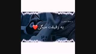 میدونی چیه که میتونه خوردت کنه!