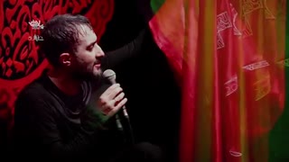 این نماهنگ جهانی شد؛ به تو از دور سلام...