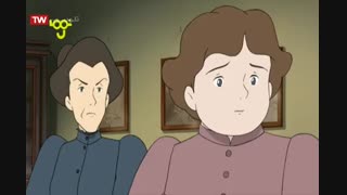 کارتون داستان آنه شرلی / قسمت 35