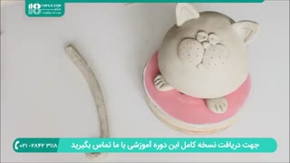 آموزش ساخت مجسمه گربه برای دکوراسیون اتاق